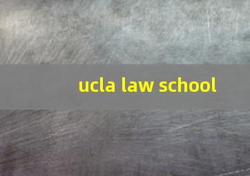 ucla law school